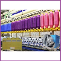 قیمت خرید رطوبت ساز نساجی - 09197443453